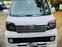Daihatsu Atrai 2018 Van
