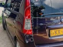 https://riyasewana.com/uploads/daihatsu-elight-2013-22102930127936.jpg