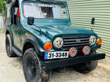 Daihatsu F50 1980 SUV