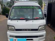 Daihatsu Freezer 2003 Lorry