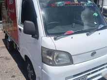 Daihatsu Freezer 2007 Lorry
