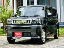 https://riyasewana.com/uploads/daihatsu-g-chrome-2618104224033.jpg