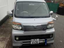 Daihatsu Hijet 2015 Van