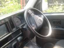 https://riyasewana.com/uploads/daihatsu-hi-jet-29123431502.jpg