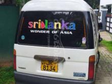 https://riyasewana.com/uploads/daihatsu-hijet-1103742407224.jpg