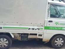 https://riyasewana.com/uploads/daihatsu-hijet-12117444162.jpg