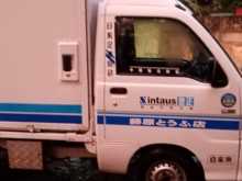 Daihatsu Hijet 2001 Lorry