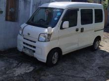 https://riyasewana.com/uploads/daihatsu-hijet-151128516654.jpg