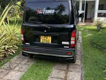 https://riyasewana.com/uploads/daihatsu-hijet-1522544322102.jpg