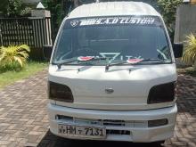 https://riyasewana.com/uploads/daihatsu-hijet-15846506064.jpg