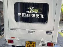 https://riyasewana.com/uploads/daihatsu-hijet-161208156125.jpg