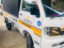 Daihatsu Hijet 2003 Van