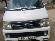 Daihatsu Hijet 2004 Van
