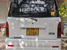https://riyasewana.com/uploads/daihatsu-hijet-191957524723.jpg