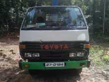 Daihatsu Hijet 1980 Lorry
