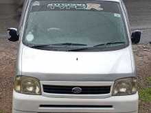Daihatsu Hijet 2005 Van