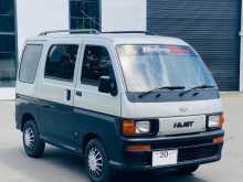 Daihatsu Hijet 1995 Van