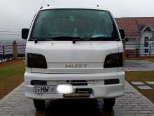 Daihatsu Hijet 1999 Lorry