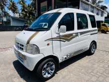 Daihatsu Hijet 1999 Van