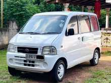 Daihatsu Hijet 2000 Van