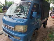 https://riyasewana.com/uploads/daihatsu-hijet-2002-1716544512183.jpg