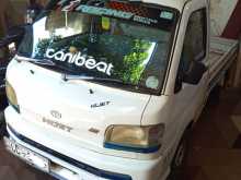 Daihatsu Hijet 2002 Lorry
