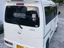 Daihatsu Hijet 2007 Van