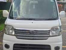 Daihatsu Hijet 2014 Van