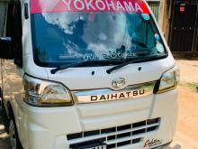Daihatsu Hijet 2015 Lorry