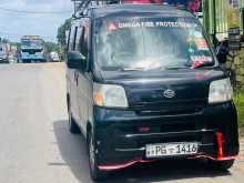 Daihatsu Hijet 2015 Van