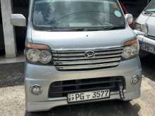 Daihatsu Hijet  Atrai 2015 Van