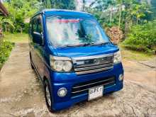 Daihatsu Hijet 2016 Van