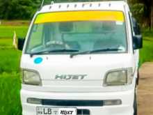 Daihatsu HIJET 2001 Lorry