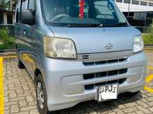 Daihatsu HIJET 2014 Van