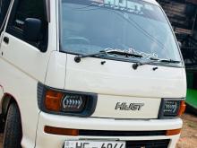Daihatsu Hijet 1998 Lorry