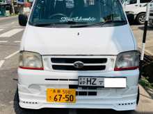 Daihatsu HIJET 1999 Van