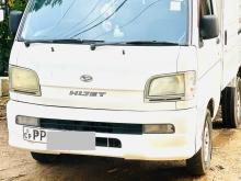 Daihatsu Hijet 2010 Lorry