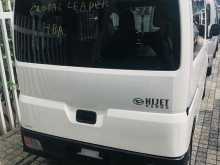 https://riyasewana.com/uploads/daihatsu-hijet-2822160322502.jpg