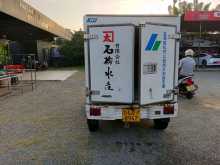 https://riyasewana.com/uploads/daihatsu-hijet-301726374102.jpg