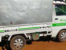 https://riyasewana.com/uploads/daihatsu-hijet-31120084162.jpg