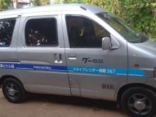 Daihatsu Hijet 1999 Van