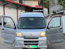 Daihatsu Hijet 320 Cruze 2011 Van