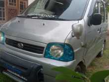 Daihatsu Hijet 2001 Van