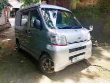 Daihatsu Hijet 2015 Van