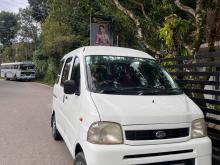 Daihatsu Hijet 2004 Van