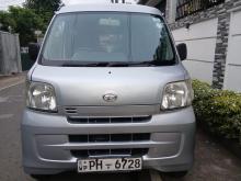 Daihatsu Hijet 2014 Van
