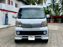https://riyasewana.com/uploads/daihatsu-hijet-atrai-2018-210183712872.jpg