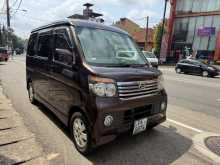 Daihatsu Hijet Atrai 2017 Van
