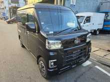 Daihatsu Hijet Full Opinion 2024 Van