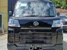Daihatsu Hijet Cargo 2023 Van